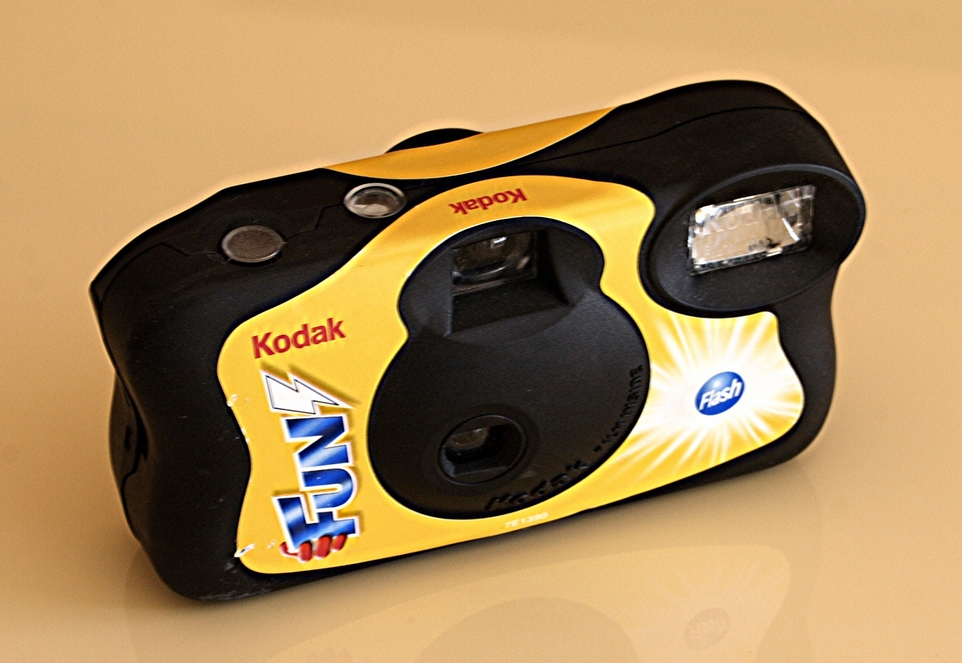 KODAK